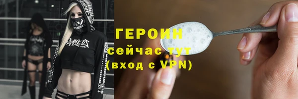 кокаин колумбия Белоозёрский